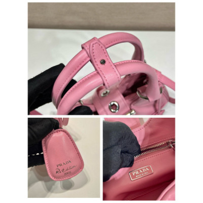 Prada Moon Handbags 1BA381-22.5*16*7.5CM