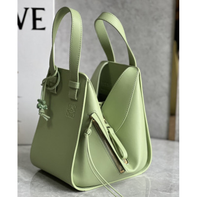 Lowee Hammock Bag-19.5*14.4*20.8CM