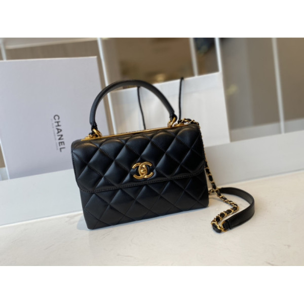 Ch@nel Trendy CC-Ancient Gold-25*17*12CM