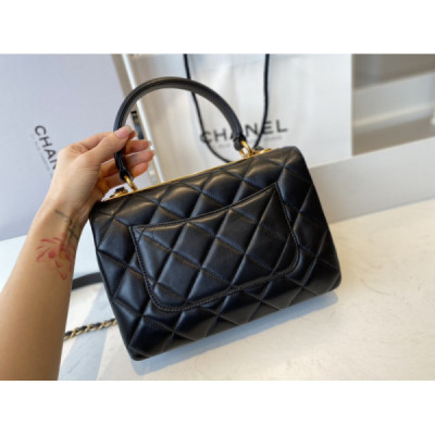 Ch@nel Trendy CC-Ancient Gold-25*17*12CM