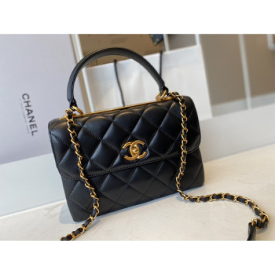 Ch@nel Trendy CC-Ancient Gold-25*17*12CM