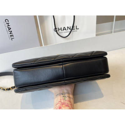 Ch@nel Trendy CC-Ancient Gold-25*17*12CM