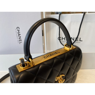 Ch@nel Trendy CC-Ancient Gold-25*17*12CM