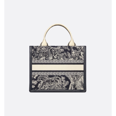 Small Diro Book Tote(26.5 x 22 x 14 cm)