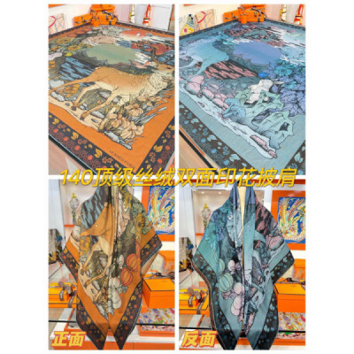 Hermes Shawls-140*140cm
