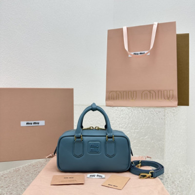 MiuMiu SS23 Softy Padded Bag-22*10*7.5CM