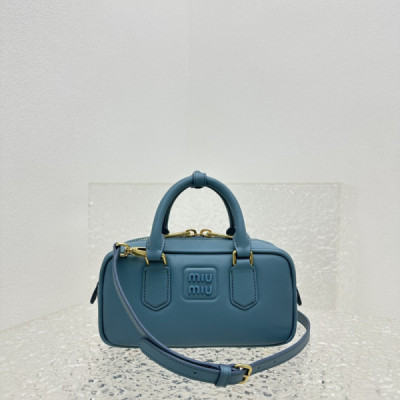 MiuMiu SS23 Softy Padded Bag-22*10*7.5CM