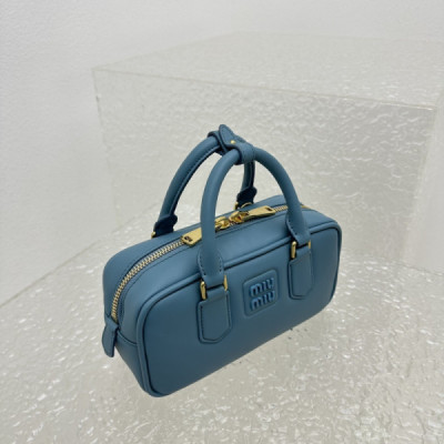 MiuMiu SS23 Softy Padded Bag-22*10*7.5CM