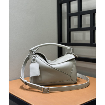 Lowee Puzzle Edge Bag-24*10.5*16.5CＭ