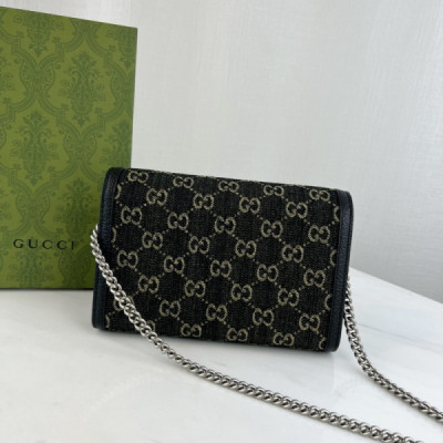 Gucci Dionysus Bag-20*13*6CM