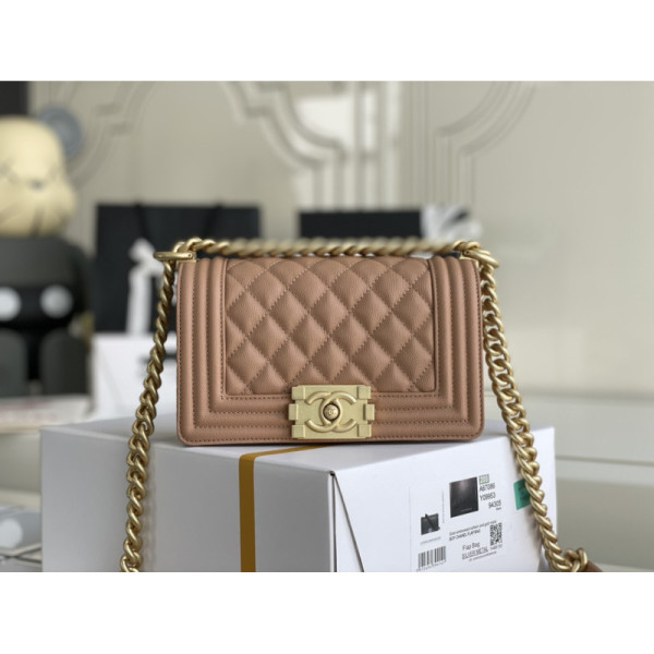 Ch@nel Boy Bag-Gravy-20CM