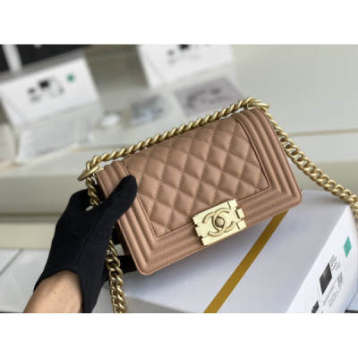 Ch@nel Boy Bag-Gravy-20CM