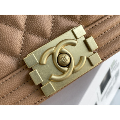 Ch@nel Boy Bag-Gravy-20CM