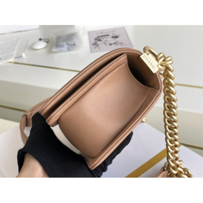 Ch@nel Boy Bag-Gravy-20CM