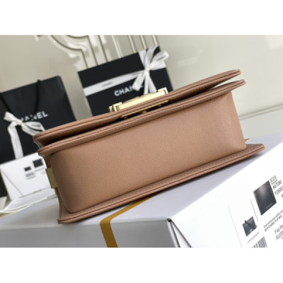 Ch@nel Boy Bag-Gravy-20CM