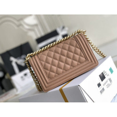 Ch@nel Boy Bag-Gravy-20CM