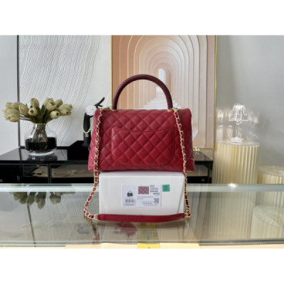 Ch@nel Coco Handlebag-28CM