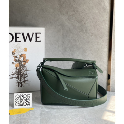 Lowee Puzzle Small Bag-24*10*14CM