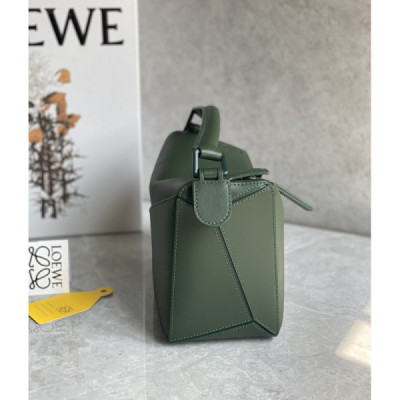 Lowee Puzzle Small Bag-24*10*14CM