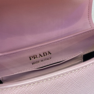 Prada Saffiano Chain Bag1BD275-22*14*7CM