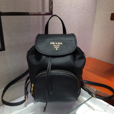 Prada Backpack 1BZ035-24*31*16CM