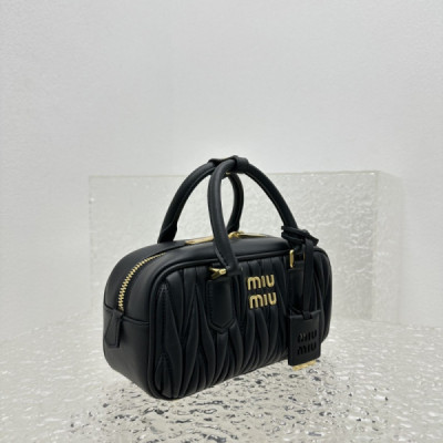 MiuMiu Vintage Rectangular Bag-23*12*8CM