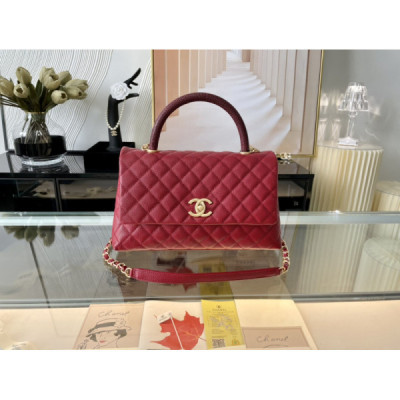 Ch@nel Coco Handlebag-28CM