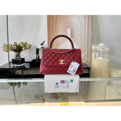 Ch@nel Coco Handlebag-28CM