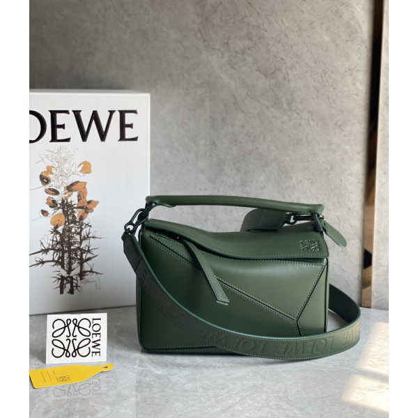 Lowee Puzzle Small Bag-24*10*14CM