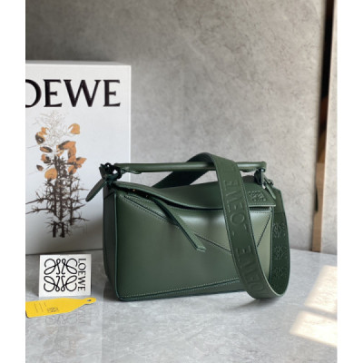 Lowee Puzzle Small Bag-24*10*14CM