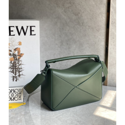 Lowee Puzzle Small Bag-24*10*14CM