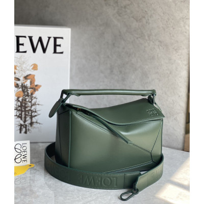 Lowee Puzzle Small Bag-24*10*14CM