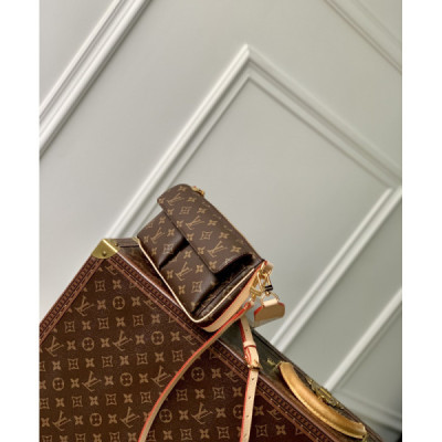 Louis Vuitton Vibe Bag -M46999-25*15*8CM
