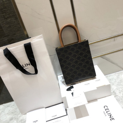 Celin Cabas-17*20*6CM