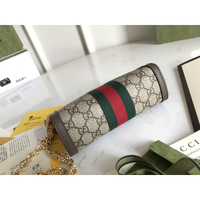 Gucci Ophidia Bag-19*14*6CM