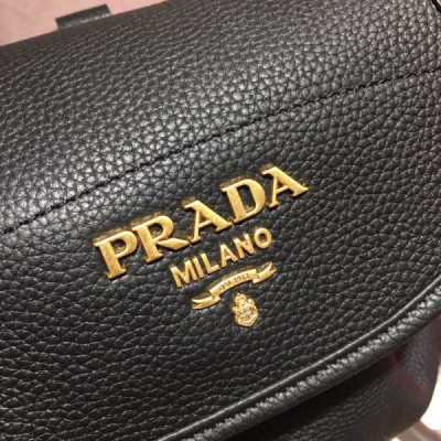 Prada Backpack 1BZ035-24*31*16CM
