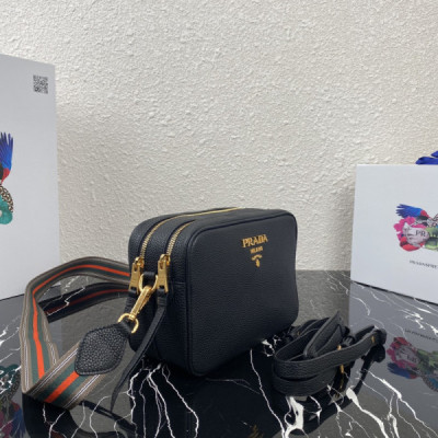Prada Leather Cross-Body Bag-1BH082-22X15X9CM