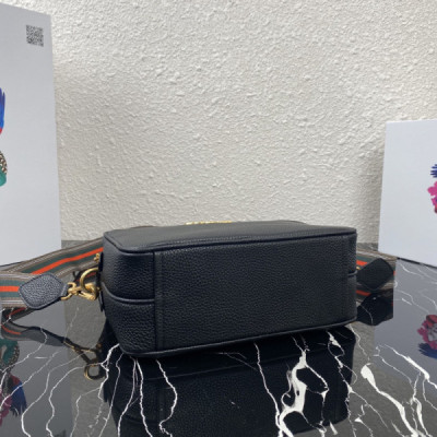 Prada Leather Cross-Body Bag-1BH082-22X15X9CM