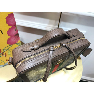 Gucci Ophidia Tote-25*20*7.5CM