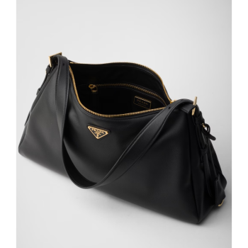 Prada Aimée Large Shoulder Bag