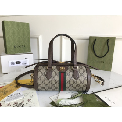 Gucci Ophidia Bag-26*14*14CM