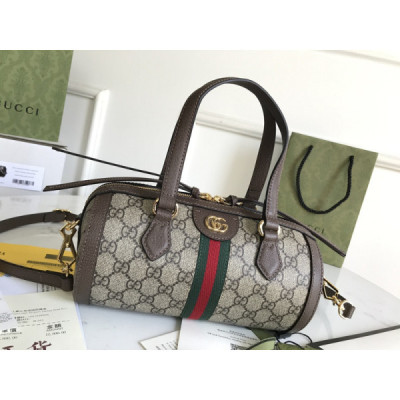 Gucci Ophidia Bag-26*14*14CM