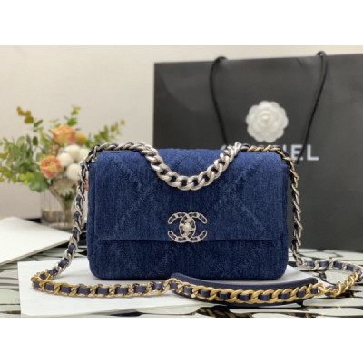 Ch@nel 19 Flap Bag-26&30CM