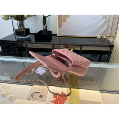 Ch@nel Coco Handlebag-23CM