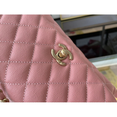 Ch@nel Coco Handlebag-23CM