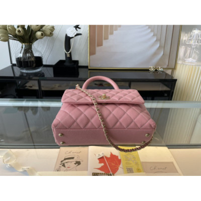 Ch@nel Coco Handlebag-23CM