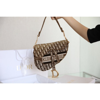 Diro Saddle Bag-25.5 x 20 x 6.5CM