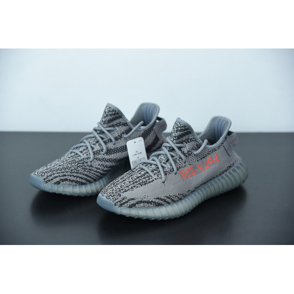 ADIDAS YEEZY BOOST 350 V2 "BELUGA 2.0" AH2203