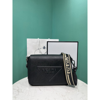 Prada Crossbody Bag-2VD046 -26*18*6.5CM