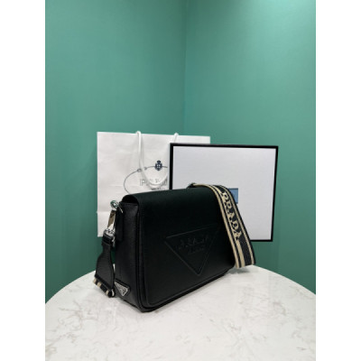 Prada Crossbody Bag-2VD046 -26*18*6.5CM